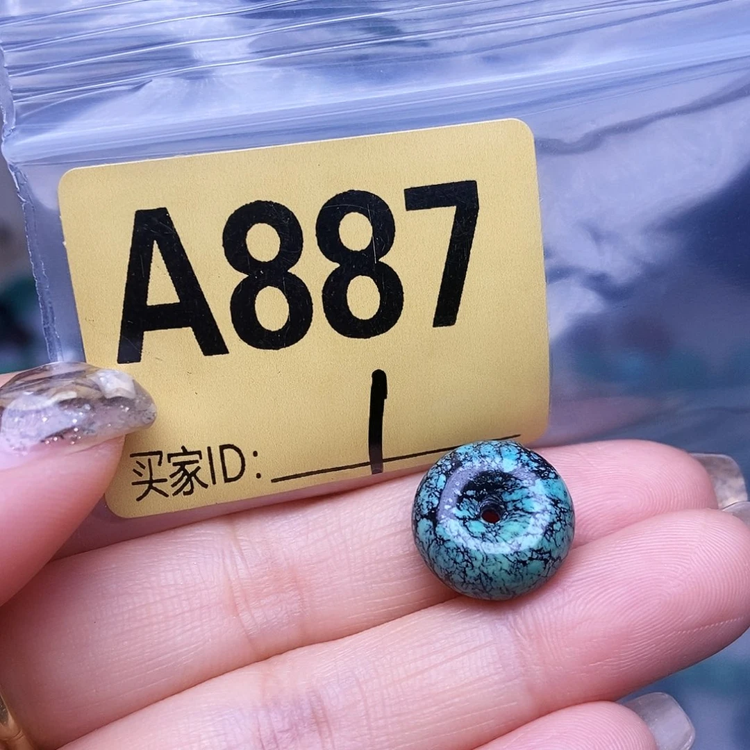 绿石头十堰特色手工古风配饰空竹十堰特色散珠