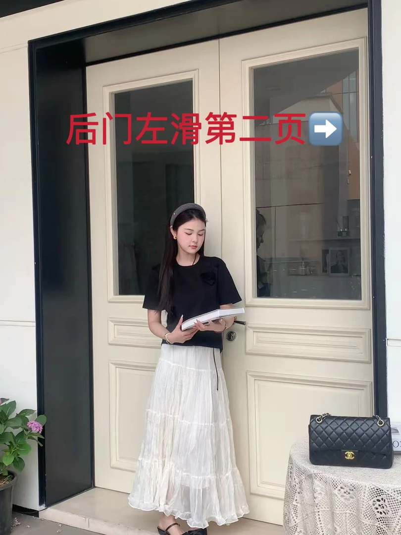 2025春夏新款仙仙半裙（后门点击）霞霞