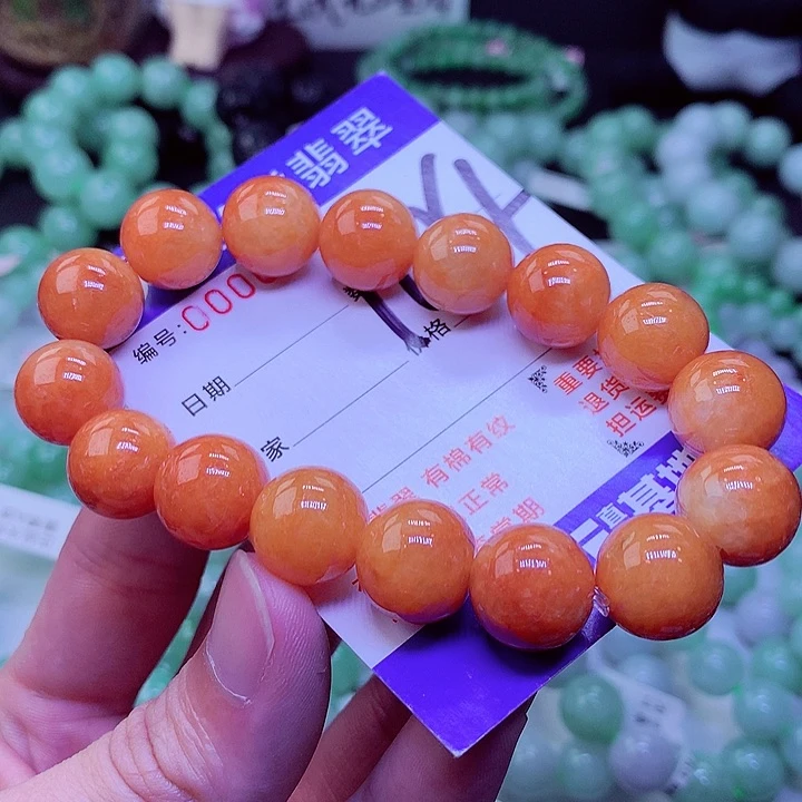 【闪购商品】翡翠未镶嵌毛衣链