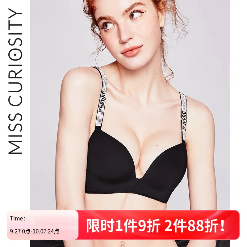 好奇蜜斯闪钻新品透气光面无痕无钢圈小胸聚拢上托文胸罩女内衣WH