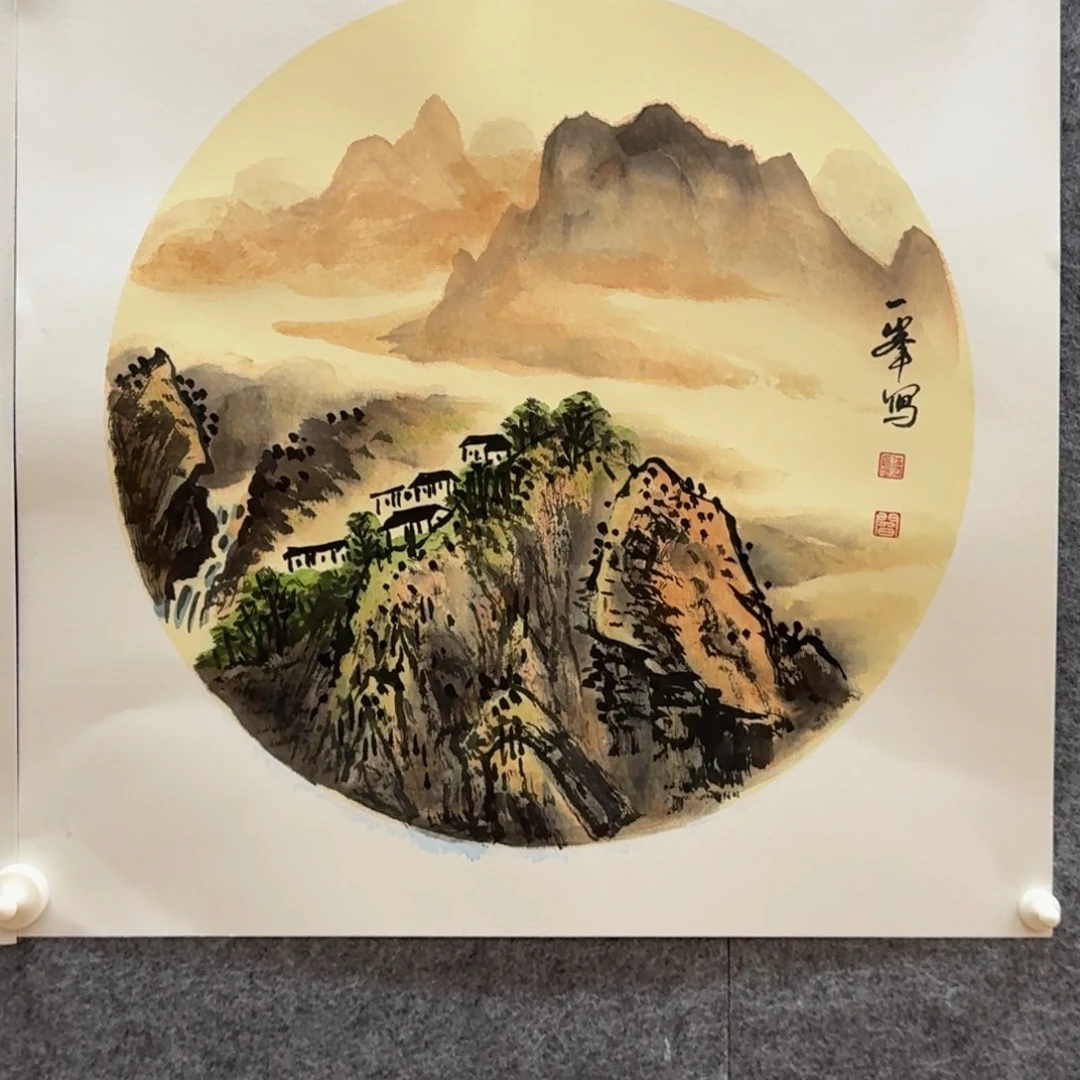 国画50卡纸哈哈哈哈