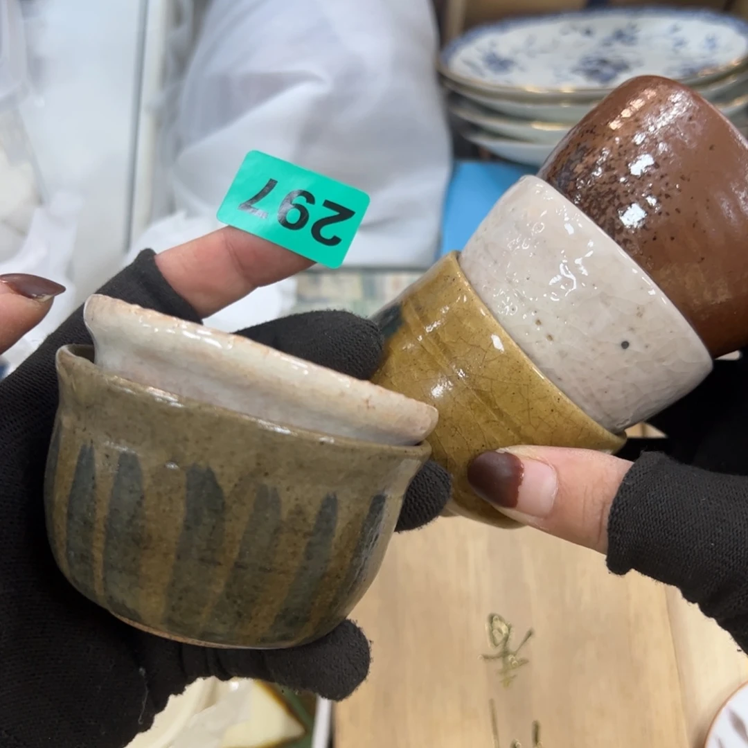 碗看****t哈哈哈哈哈哈哈哈哈哈哈