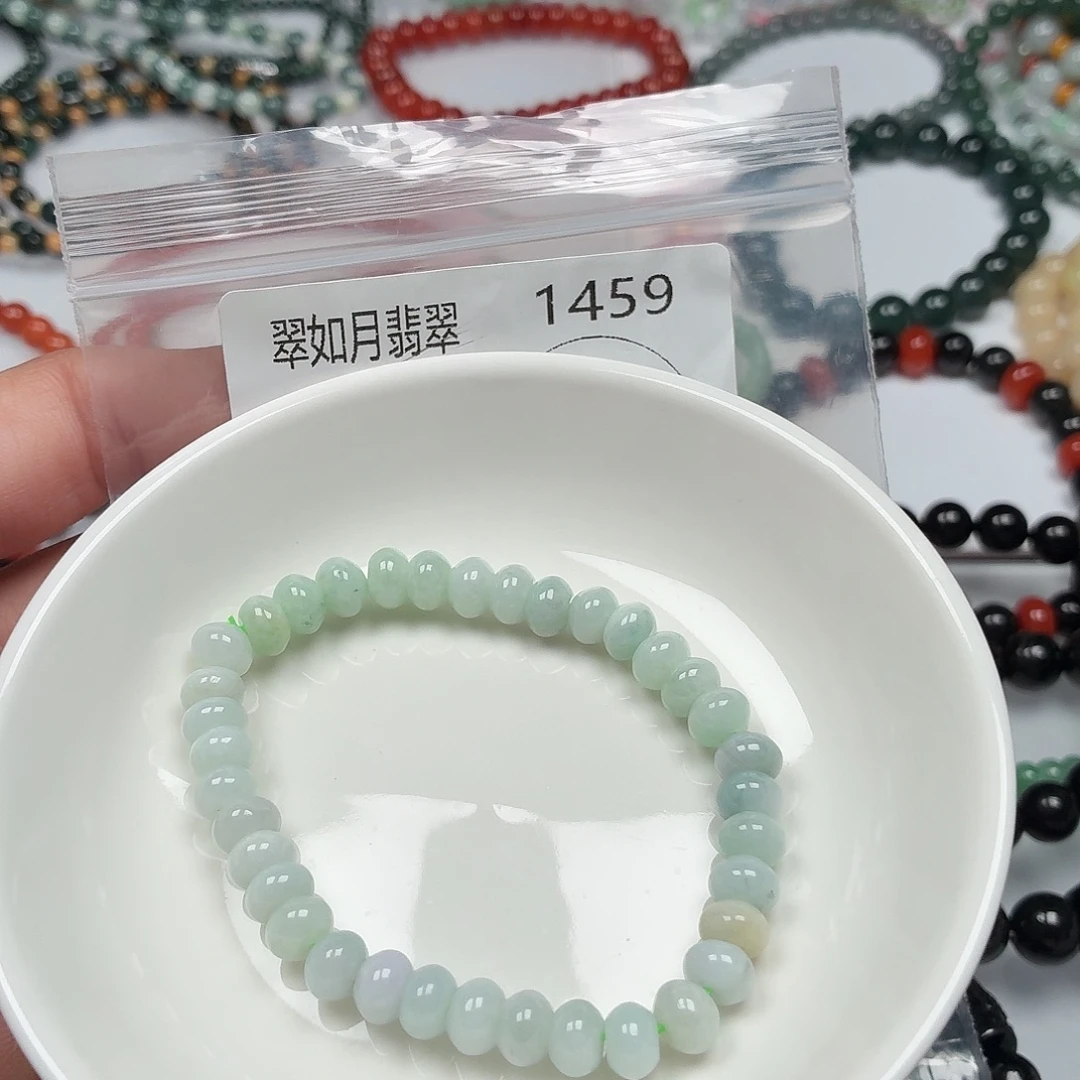 未镶嵌手链翡翠翡翠