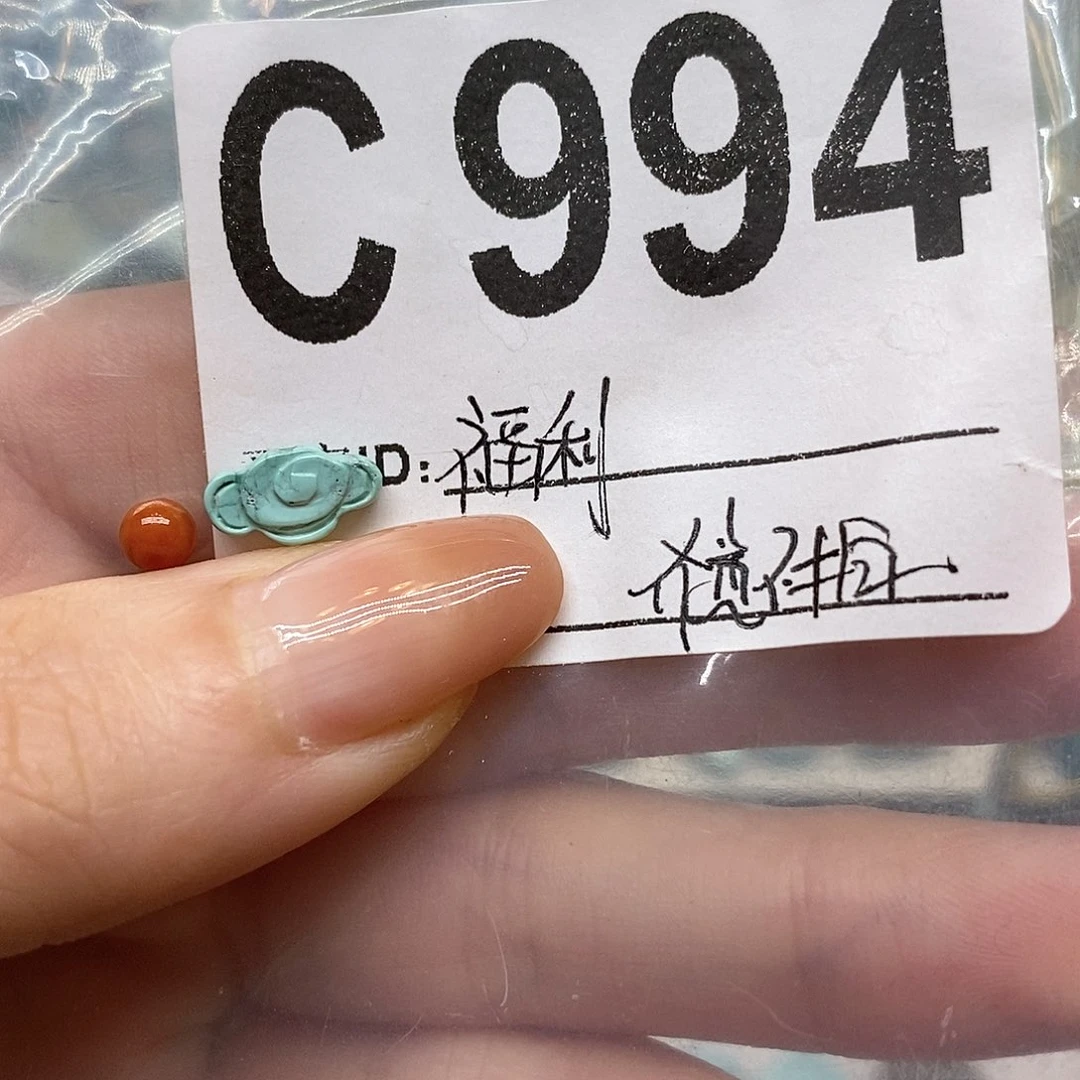 未镶嵌南红玛瑙珠宝奇石