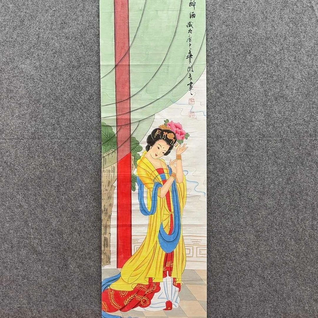 国画北京国博文物鉴定中心