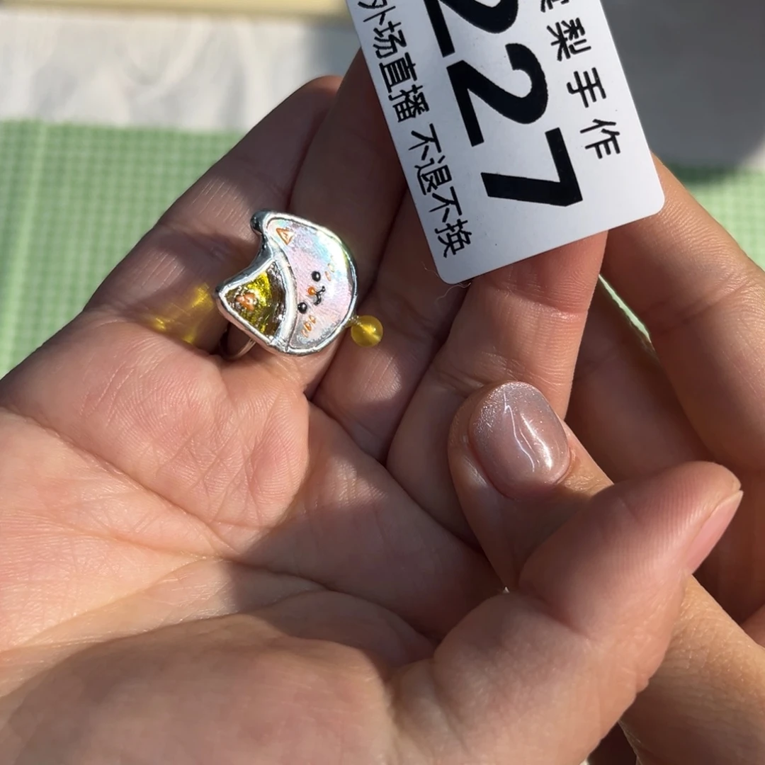 行****）外场227000000000000