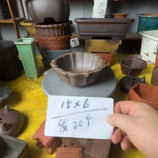 ****，宜兴紫砂花盆20个