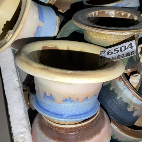 罐6502 微瑕38包邮景德镇陶瓷