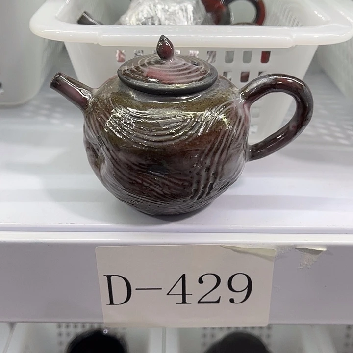 福利待遇多多哦哦哦