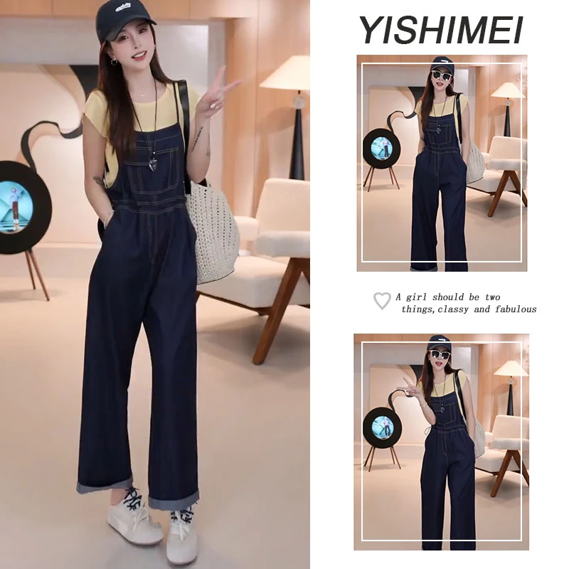 夏季温柔系穿搭女2025新款韩版简约气质上衣休闲通勤背带裤两件套