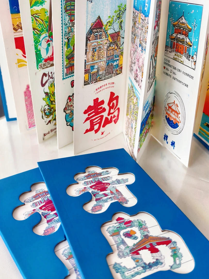 手工定制青岛景点随机盖满奏折本通关文牒（已盖好）