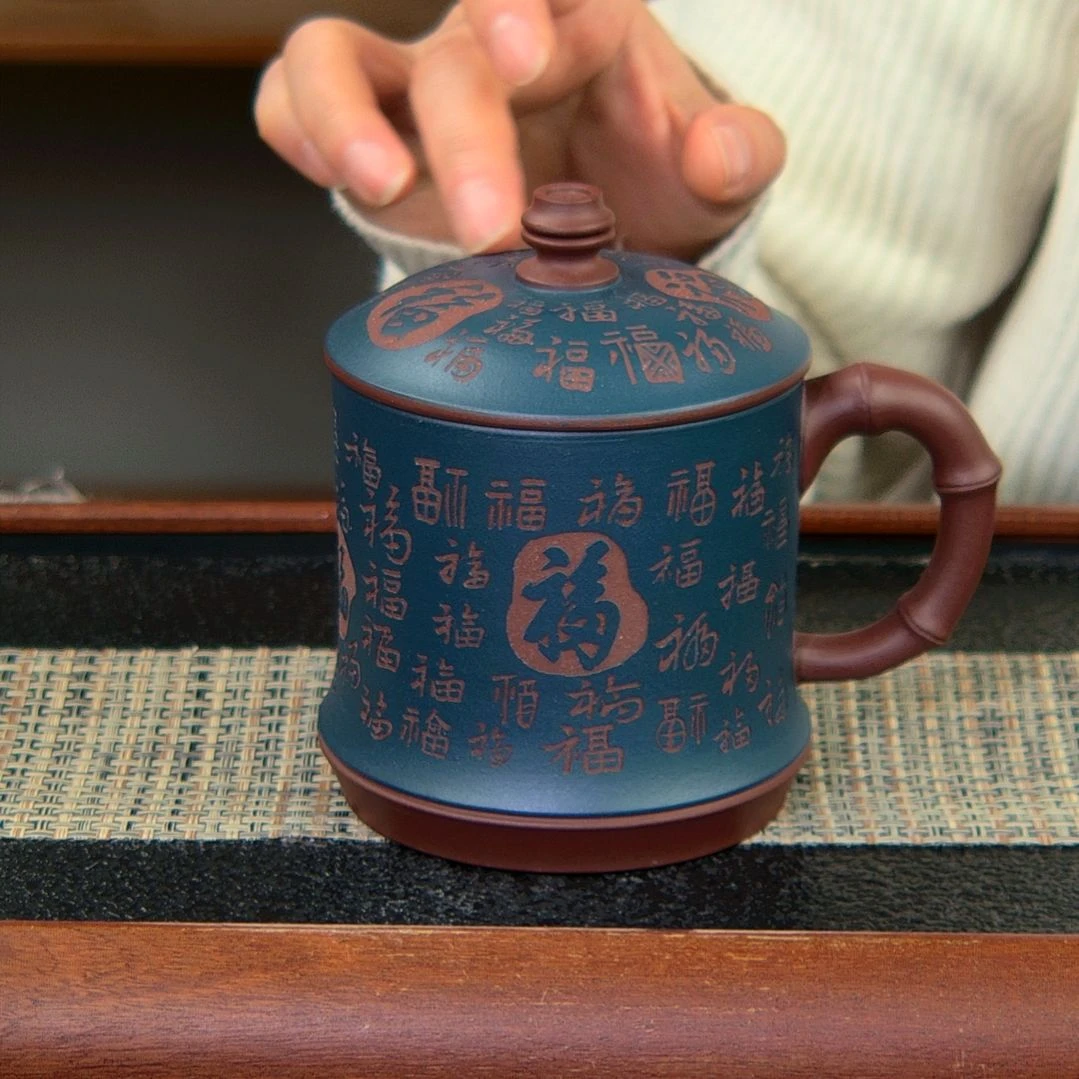 【闪购商品】紫砂茶杯高货放漏