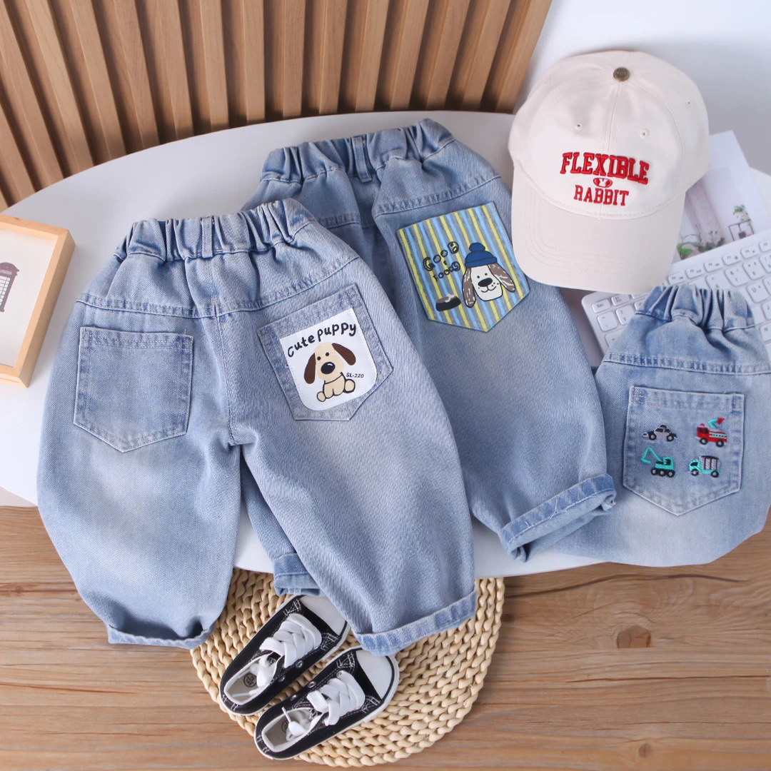 男童牛仔裤薄款春秋装韩版儿童休闲裤子时髦洋气小童百搭帅气长裤