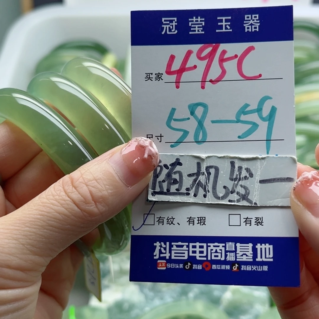 未镶嵌岫玉蛇纹石岫玉手镯