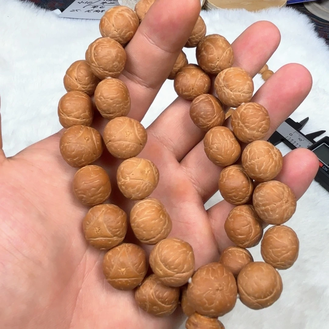 吊坠凤眼菩提龙眼菩提