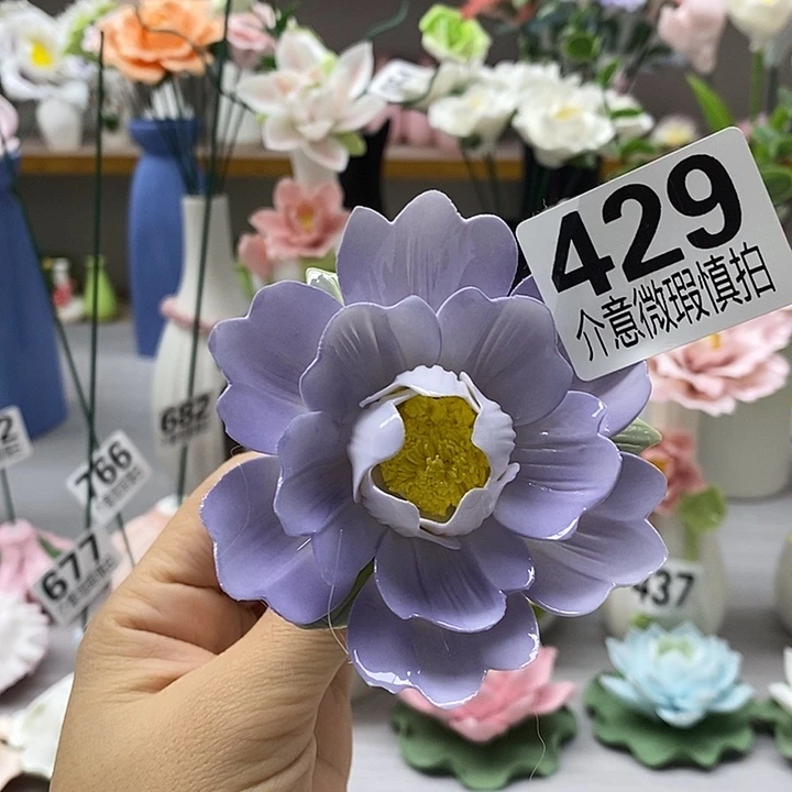 陶瓷陶瓷材料加工