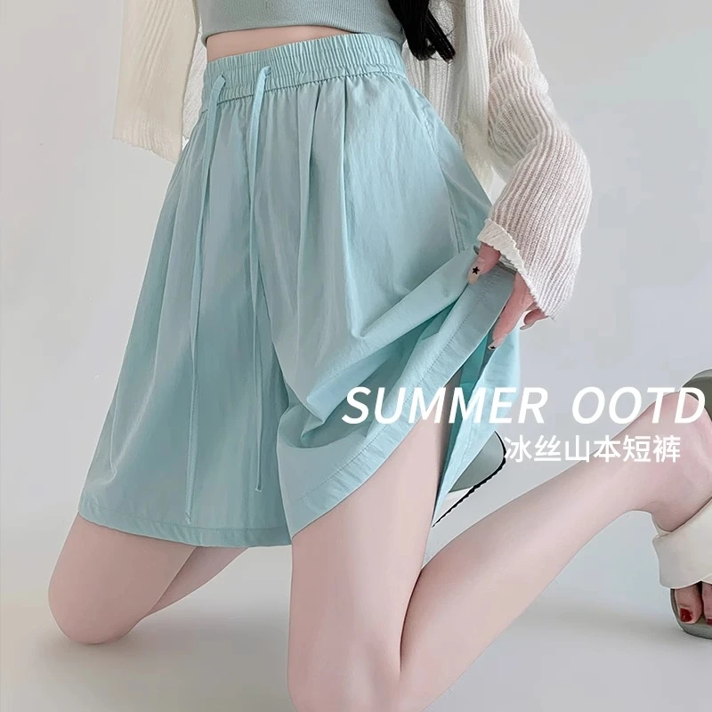 慵懒风冰丝短裤女2025春夏薄款高腰小个子运动外穿休闲宽松五分裤