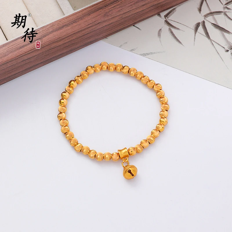 金店同款，铜合金传统爆闪猫眼珠铃铛款手链diy配件串珠配饰百搭