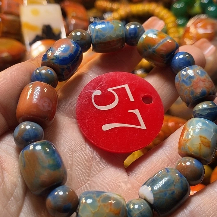 不***心玛瑙/玉髓未镶嵌手链