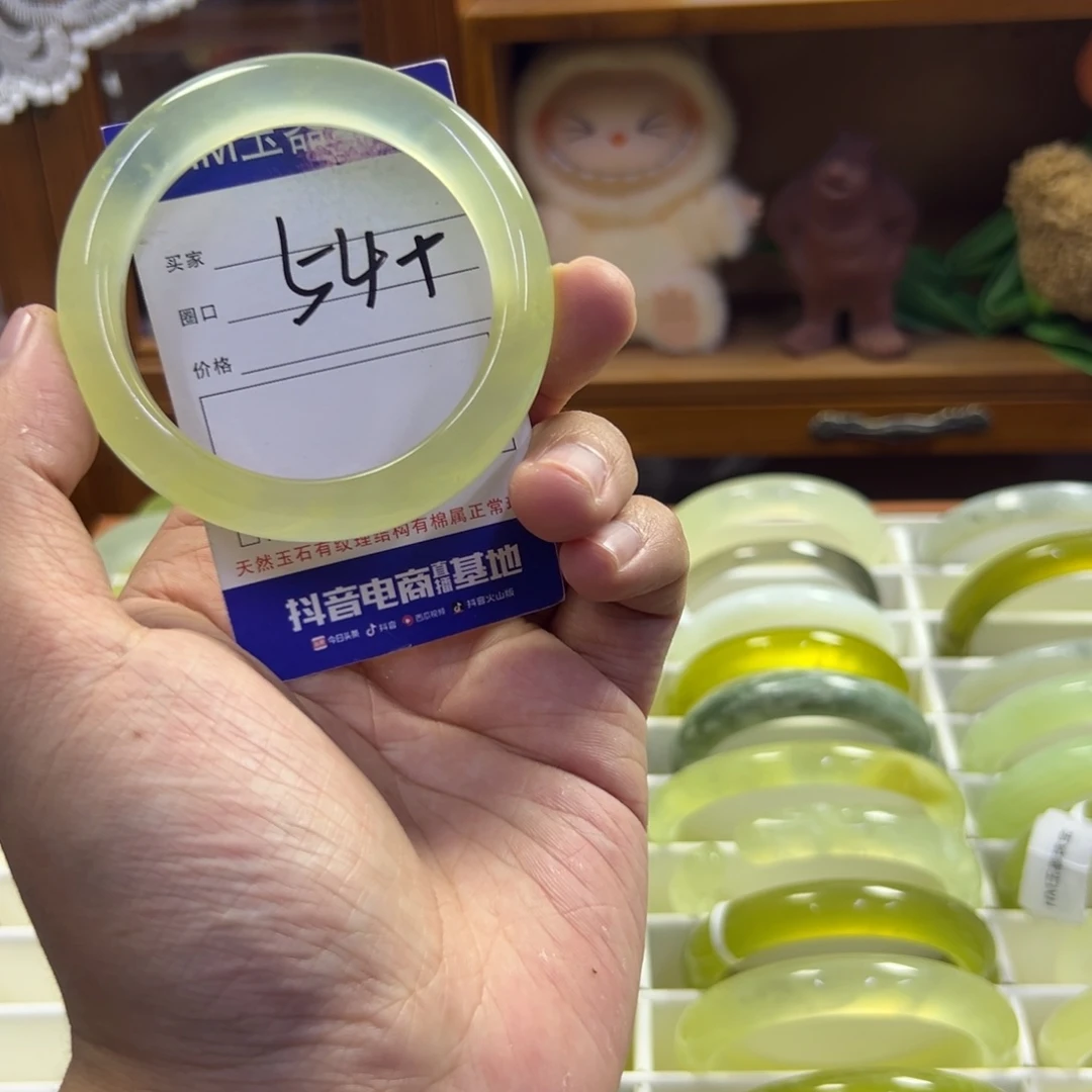 蛇纹石玉未镶嵌手镯444