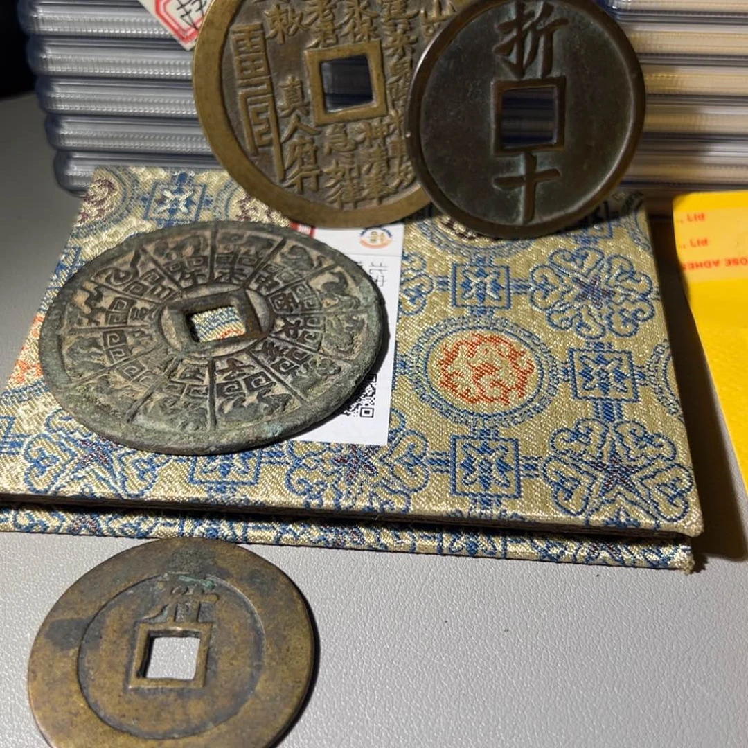 铜铜文创钱币挂件31号