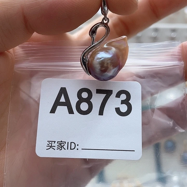 天然珍珠。  漏 漏 漏淡水珍珠未镶嵌