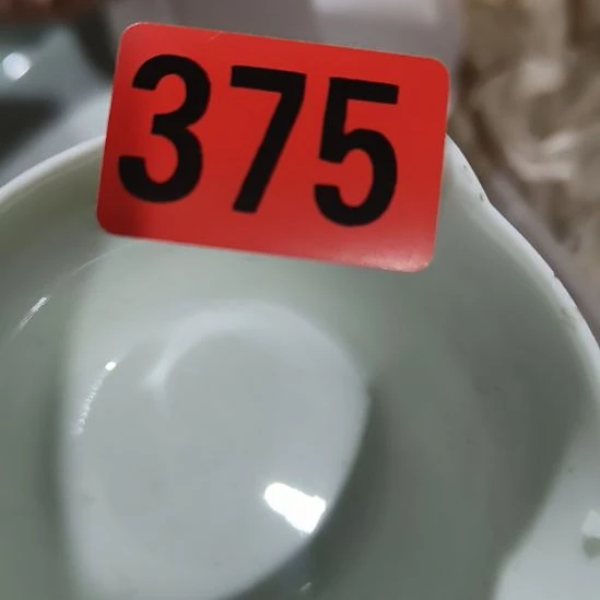 宝***子其他陶民俗文化研究研究