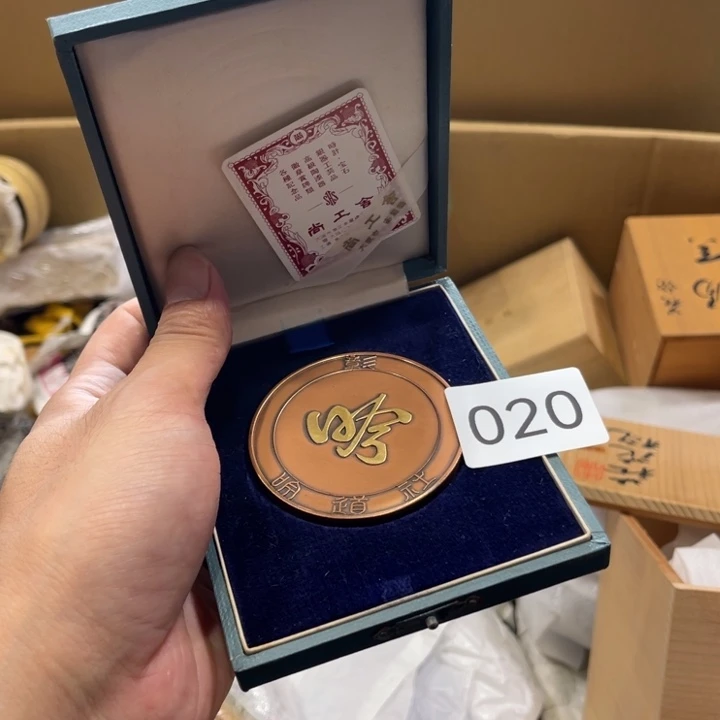 中古物品默认微瑕不退不换