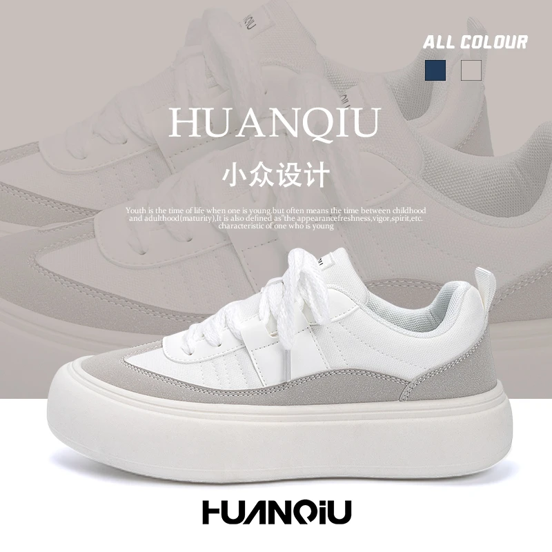 环球百搭小众厚底增高潮鞋学生韩版潮流鞋子春季时尚复古休闲板鞋