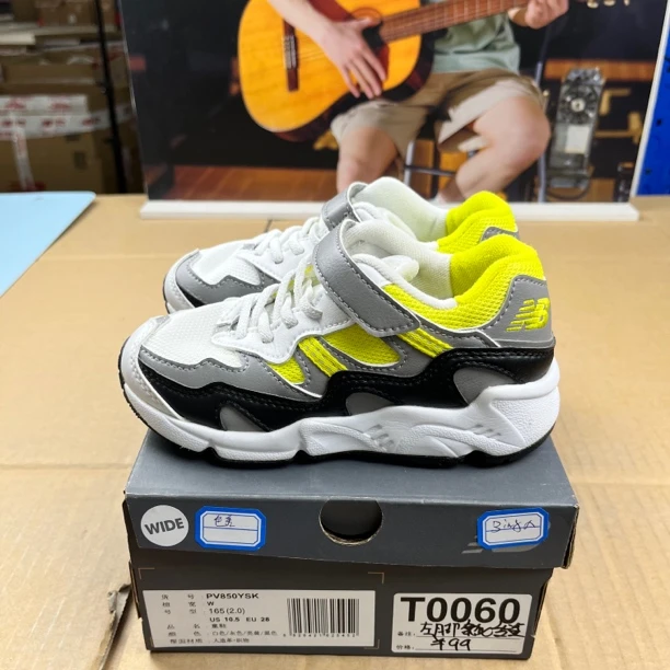 T0060 NEW BALANCE PV850YSK 28码165儿童运动鞋微瑕疵 无售后