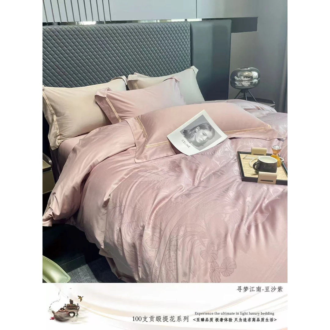 月亮家-100支加密贡缎纯棉套件-寻梦江南/豆沙