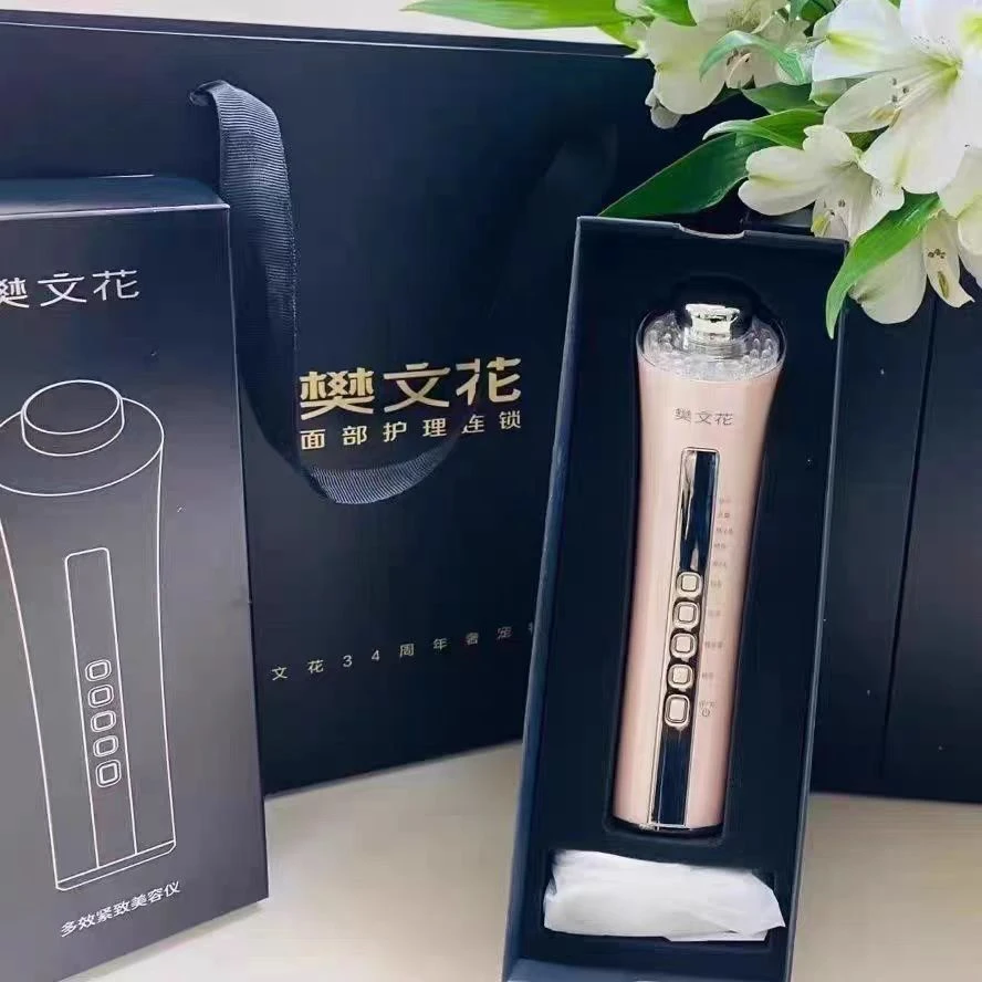 补水产品美容仪新款