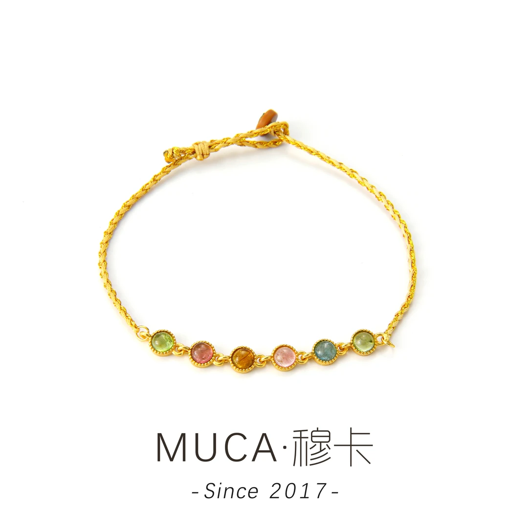 【彩虹糖】气质百搭精编轻奢时尚复古彩色小众简约素款手绳A1171