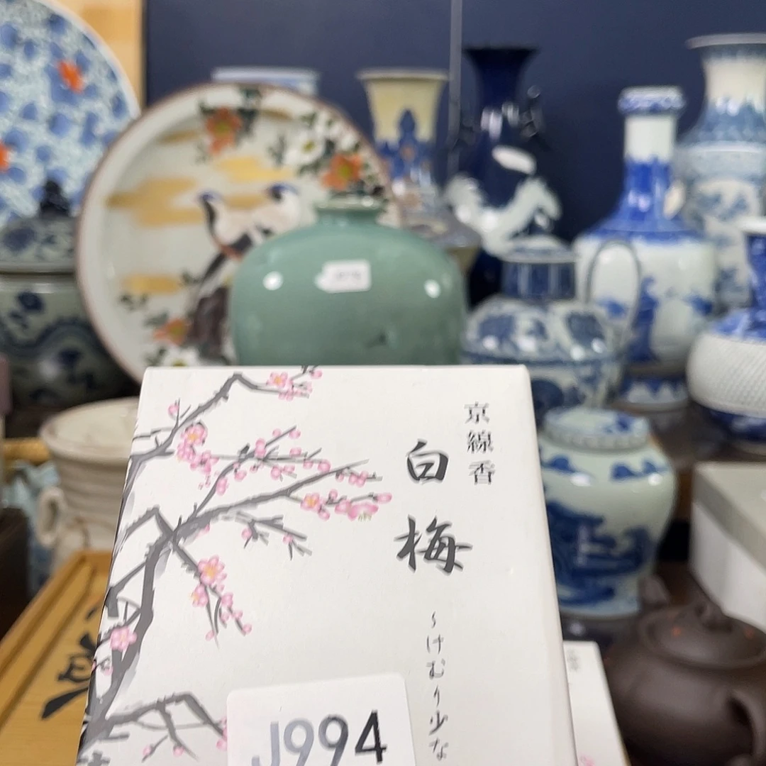 荷***美994¥¥¥¥¥¥¥¥¥¥¥¥¥¥¥