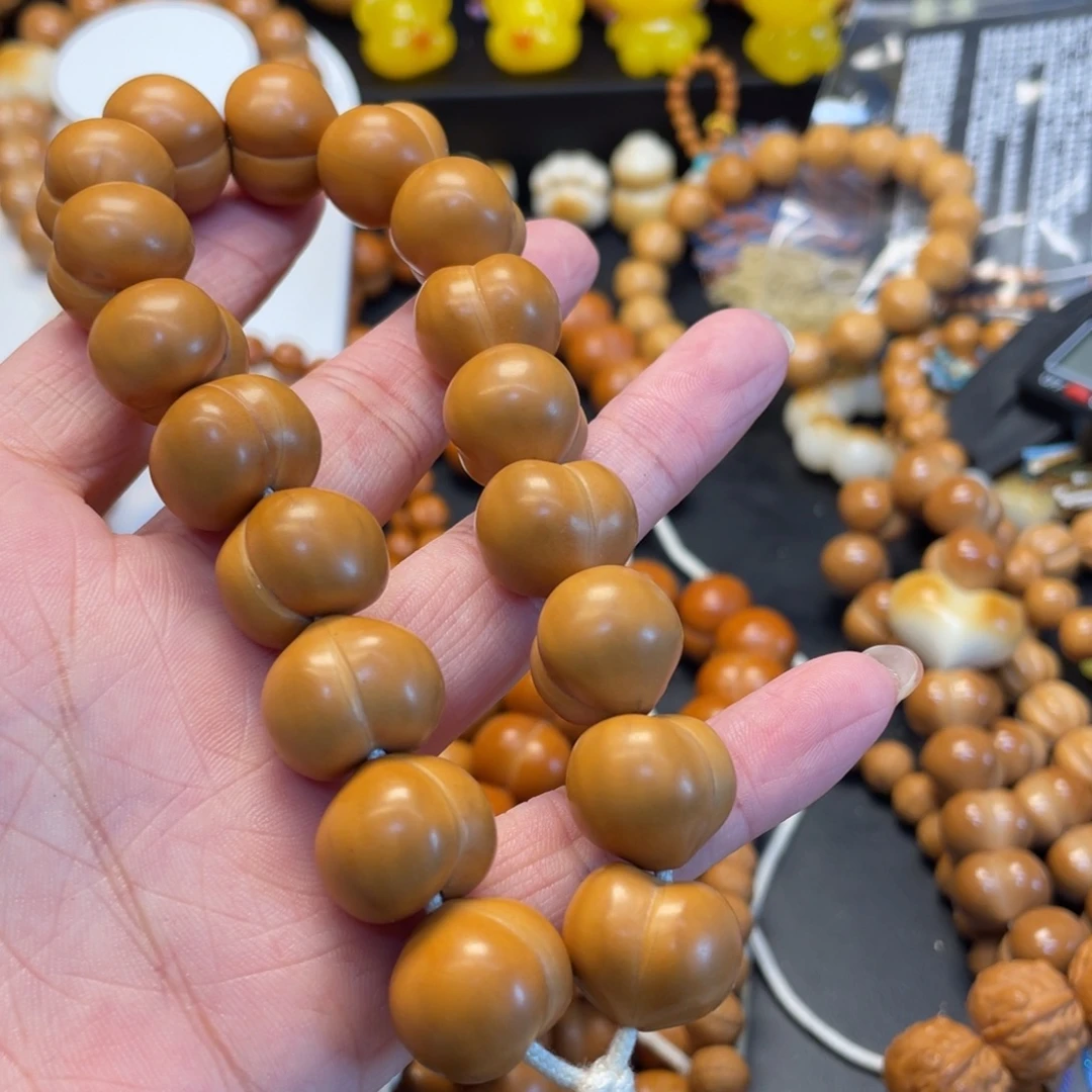 吊坠猴头核桃微瑕屁桃手持16m