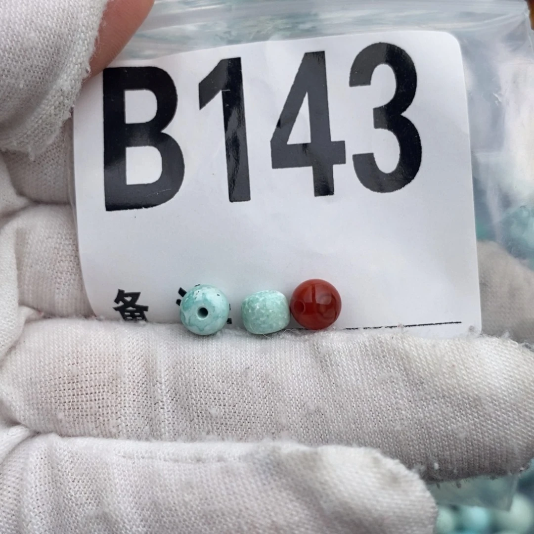 未镶嵌卡6老型一对南红玛瑙