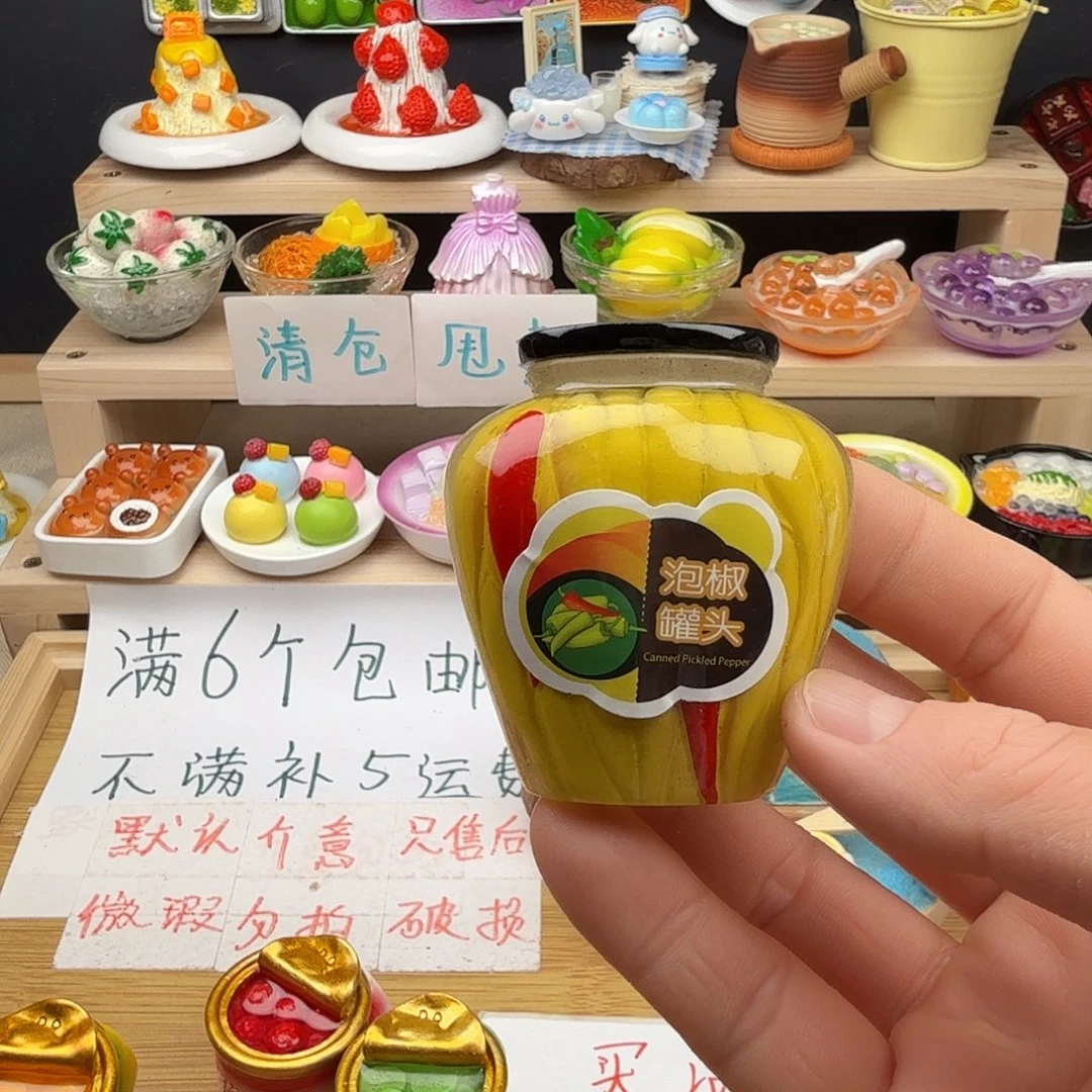 树脂食玩冰箱贴 凭开箱视频售后
