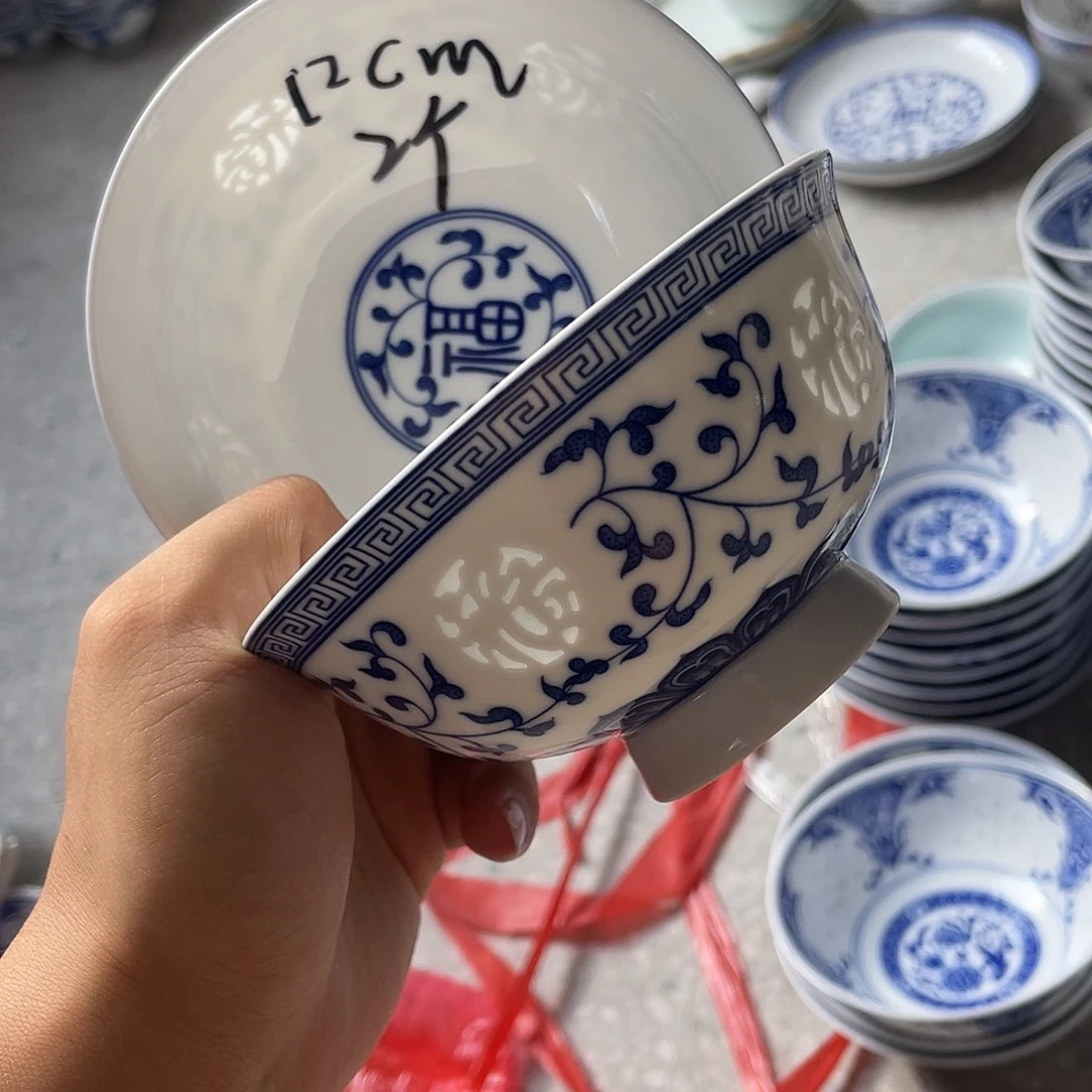 碗景德镇高温细白瓷