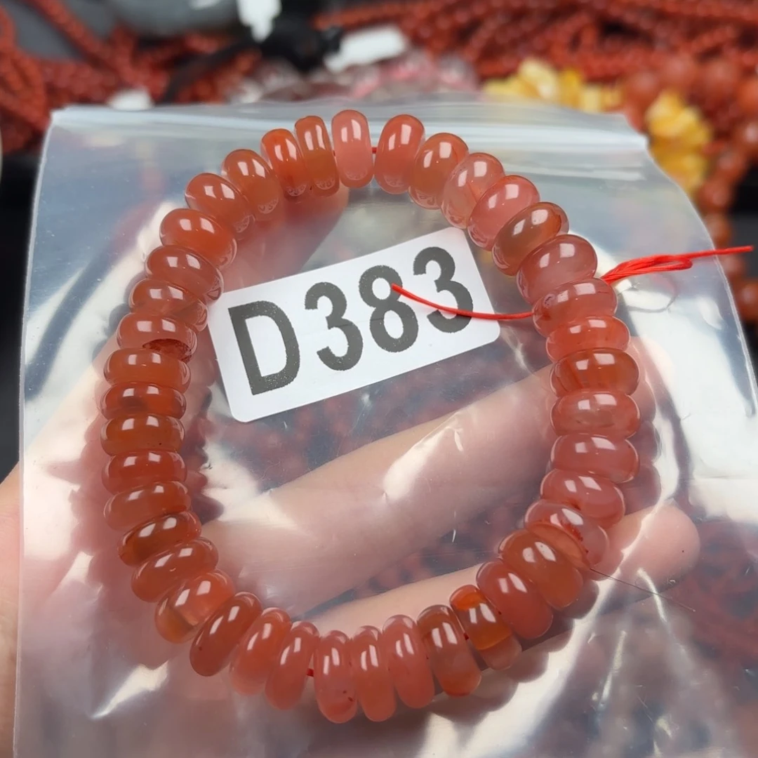 南红玛瑙珠宝奇石未镶嵌11+