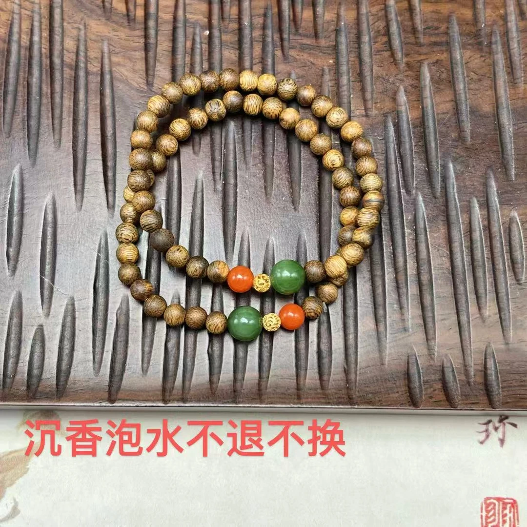 沉香【北野甄选】天然沉香手串B234H-16-多样性发一5mm
