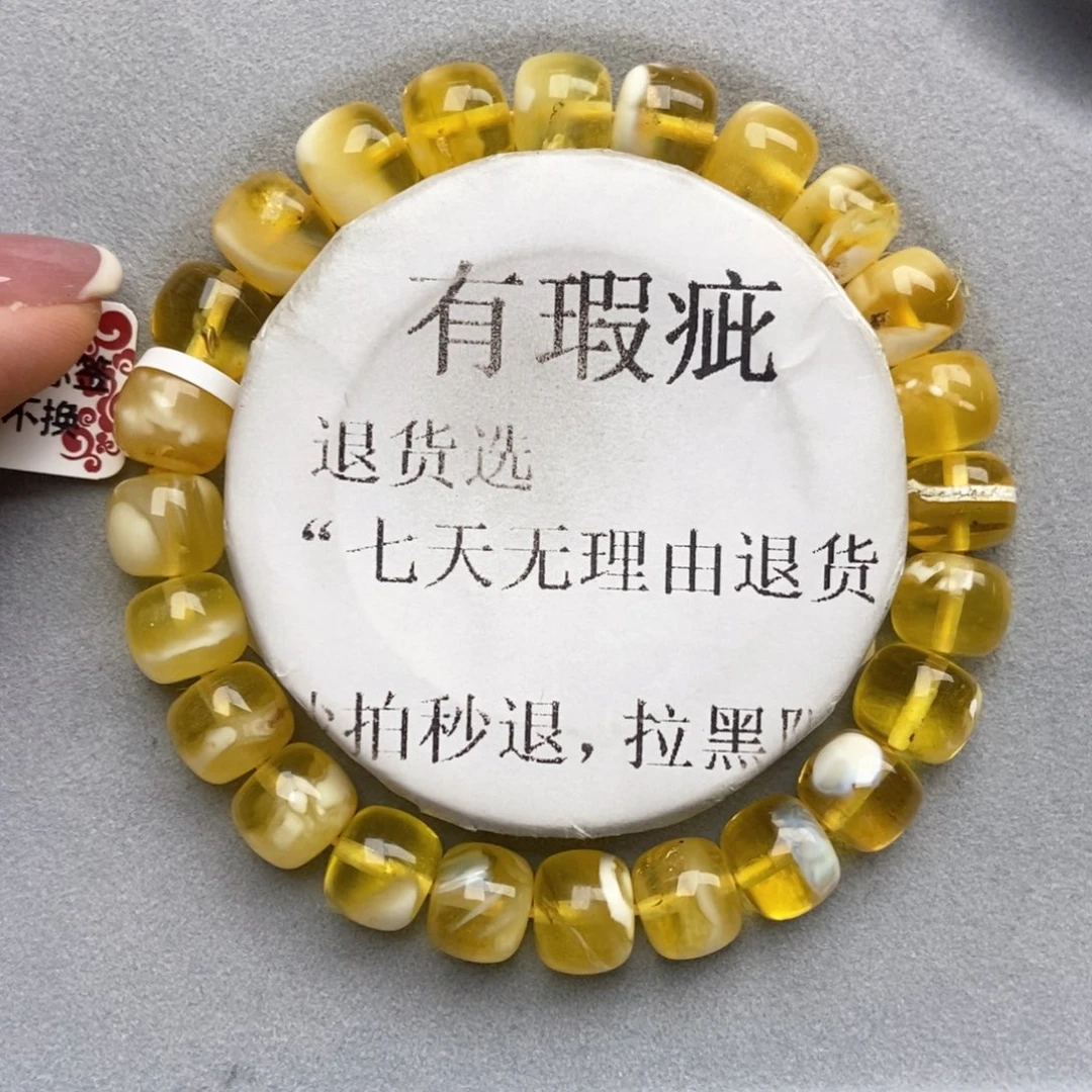 琥珀未镶嵌珠宝奇石15