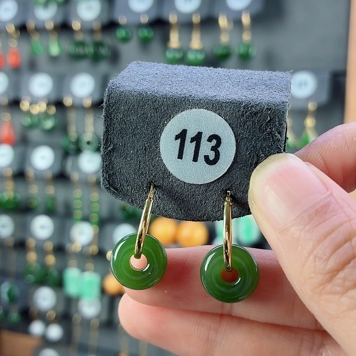 和田玉18K金镶嵌耳饰