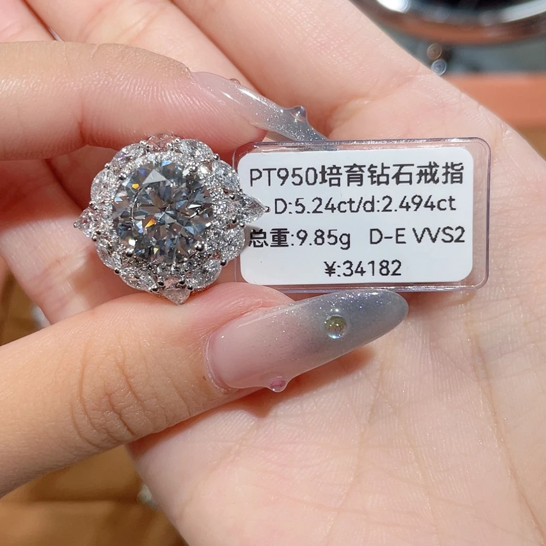 铂Pt950镶嵌实验室培育钻石