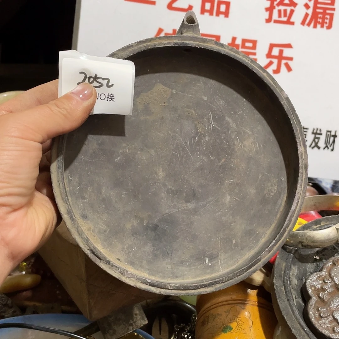 哒***哒其他2052的工艺品