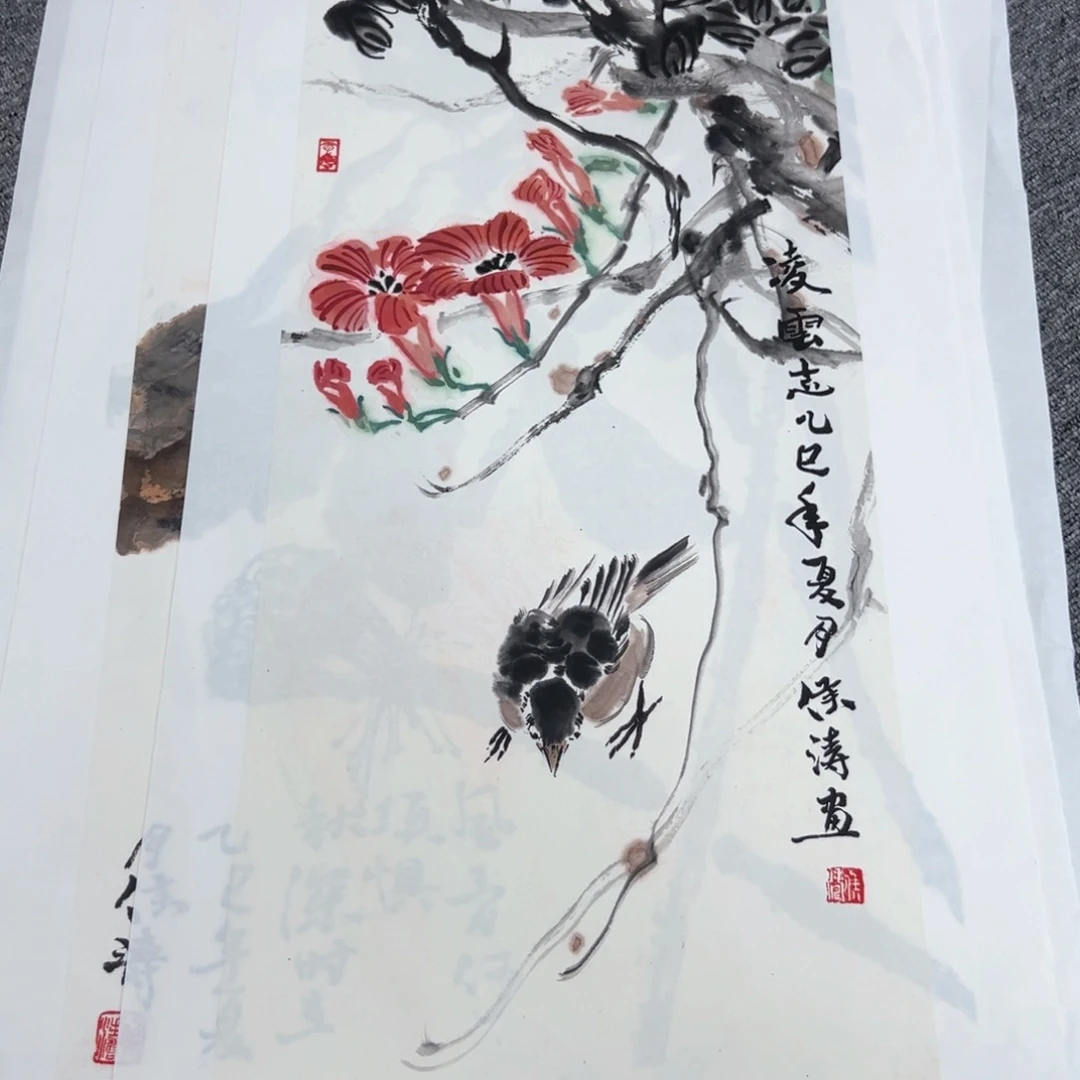 国画国画作品集的艺术