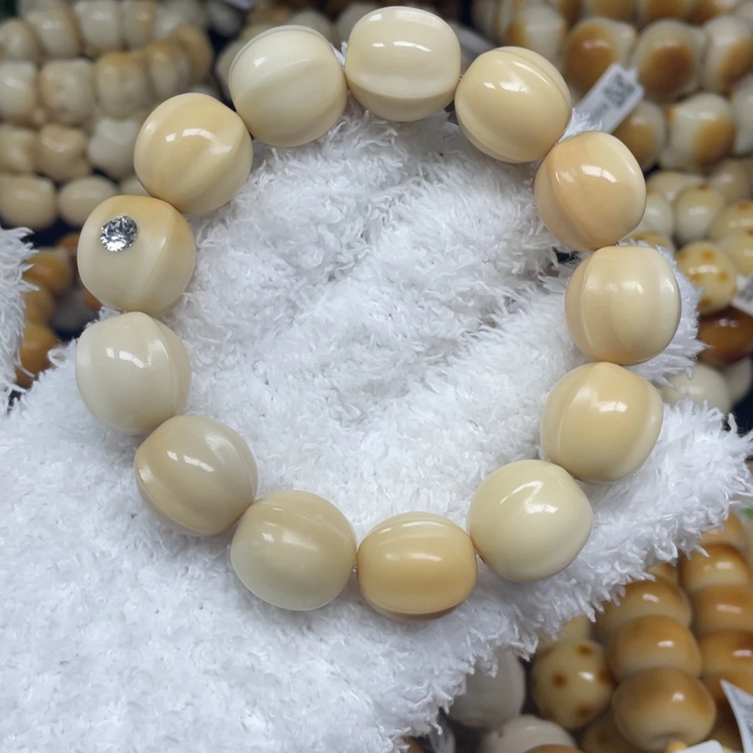 菩提根/象牙果手串12.7.25鲨鱼背