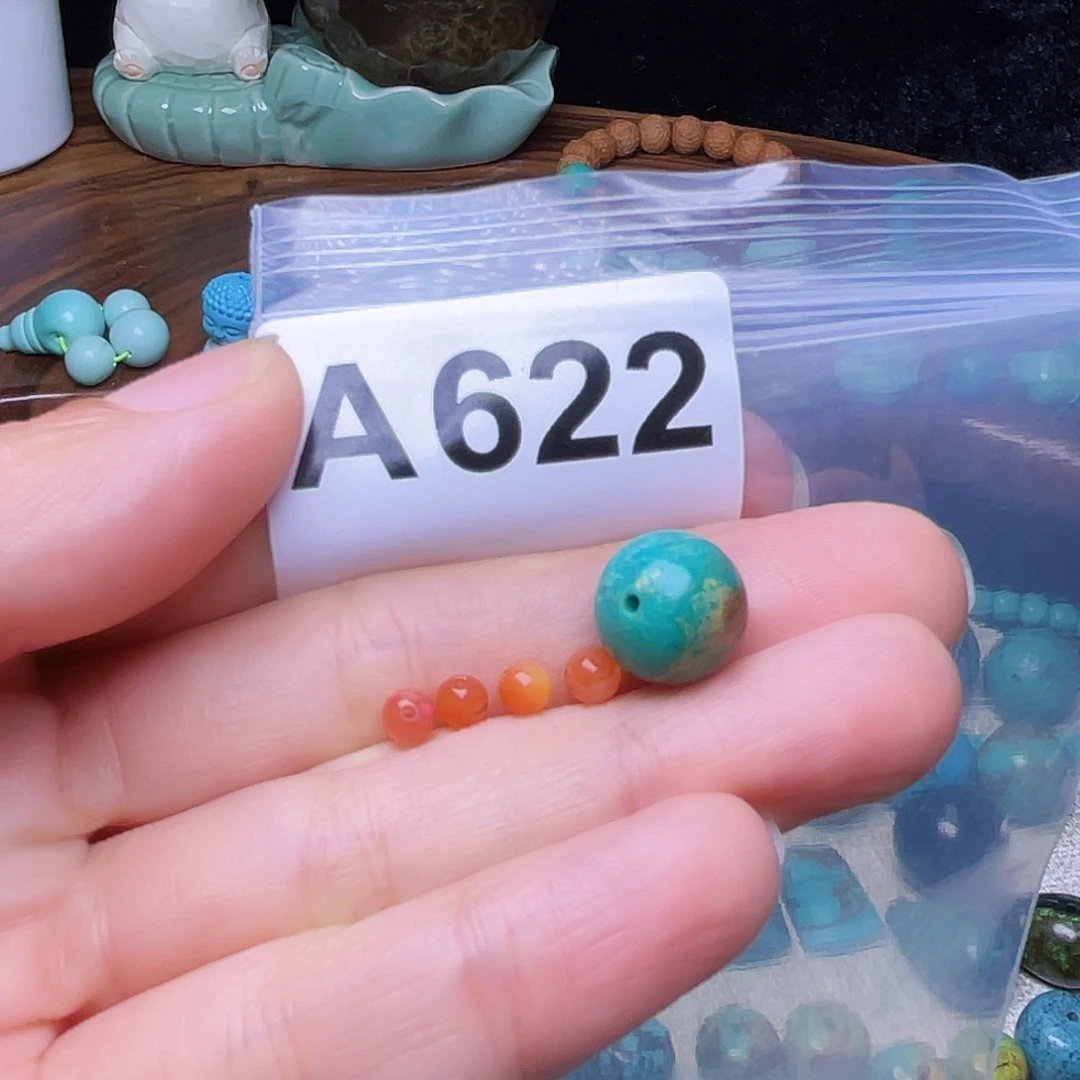 未镶嵌南红玛瑙珠宝半成品