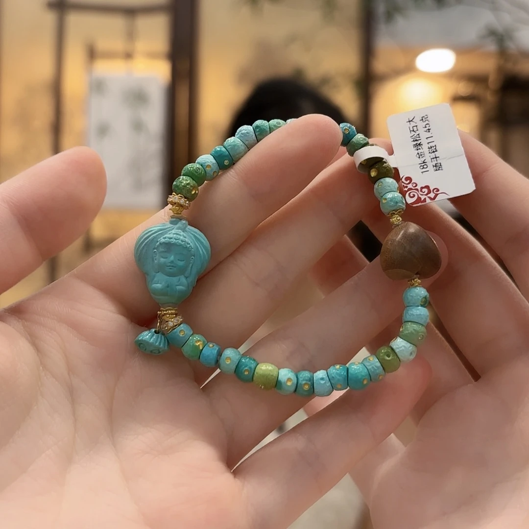 未镶嵌绿松石手链