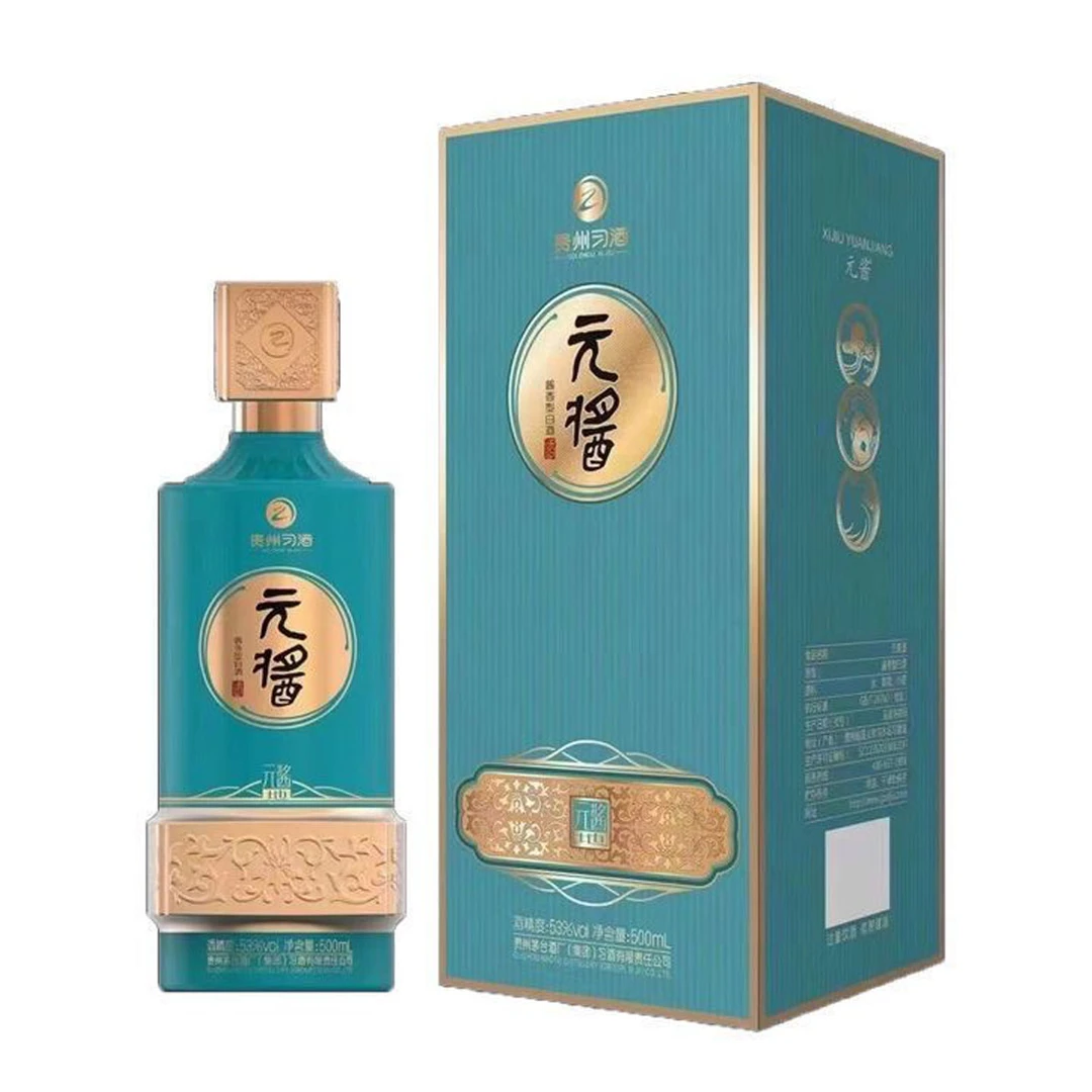 习酒贵州习酒元酱地 53度酱香型白酒 500ml 自饮宴请聚会53%Vol