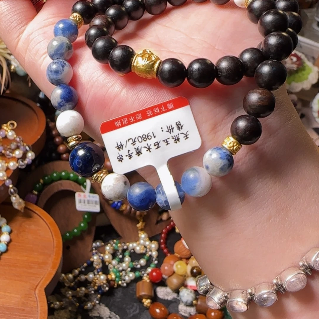 合金penicillin189